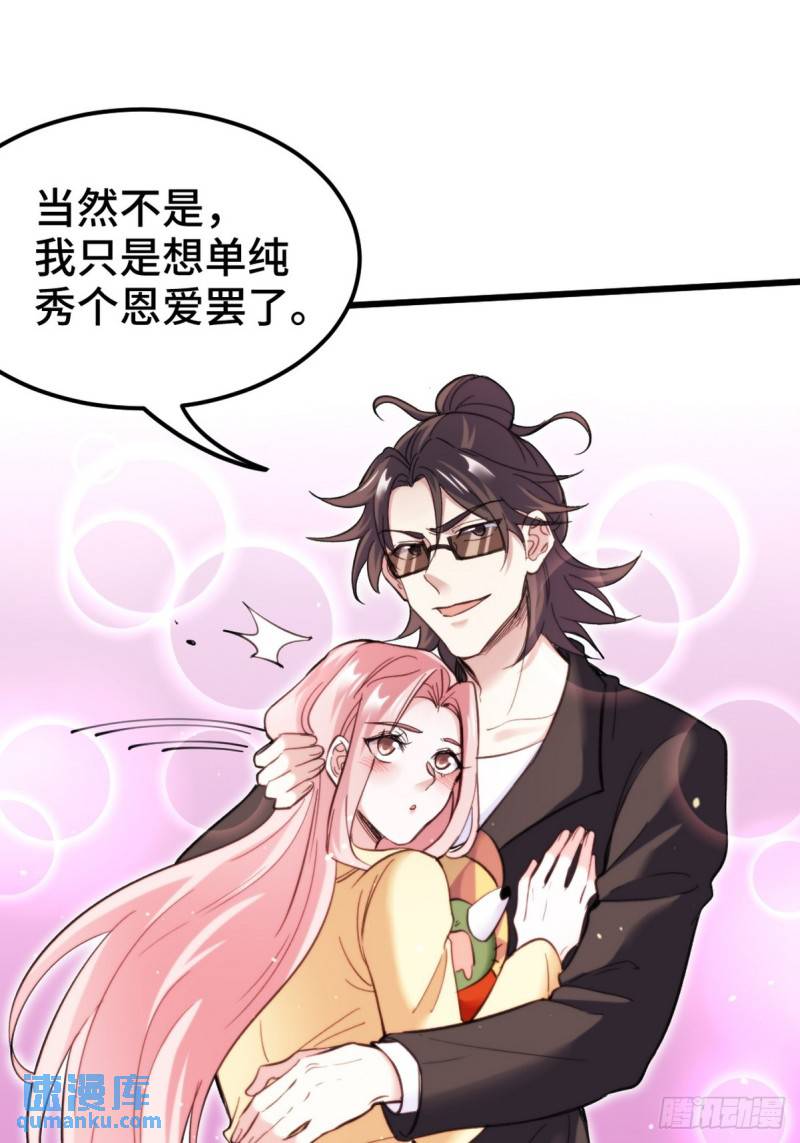 151 苏家人又来了2