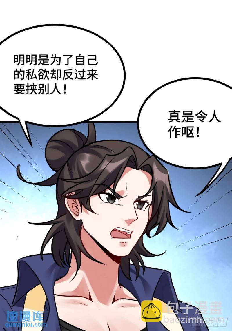 151 苏家人又来了34