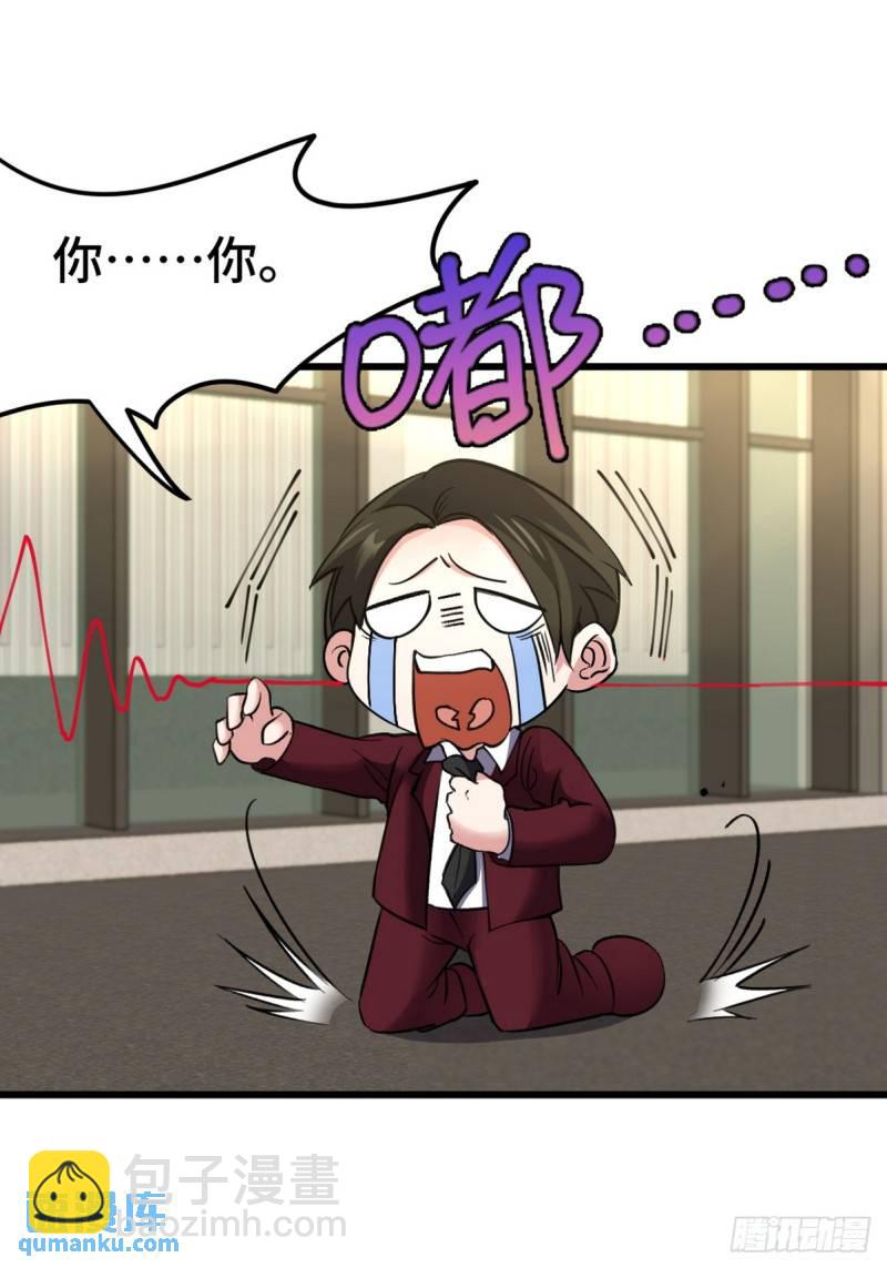 151 苏家人又来了6