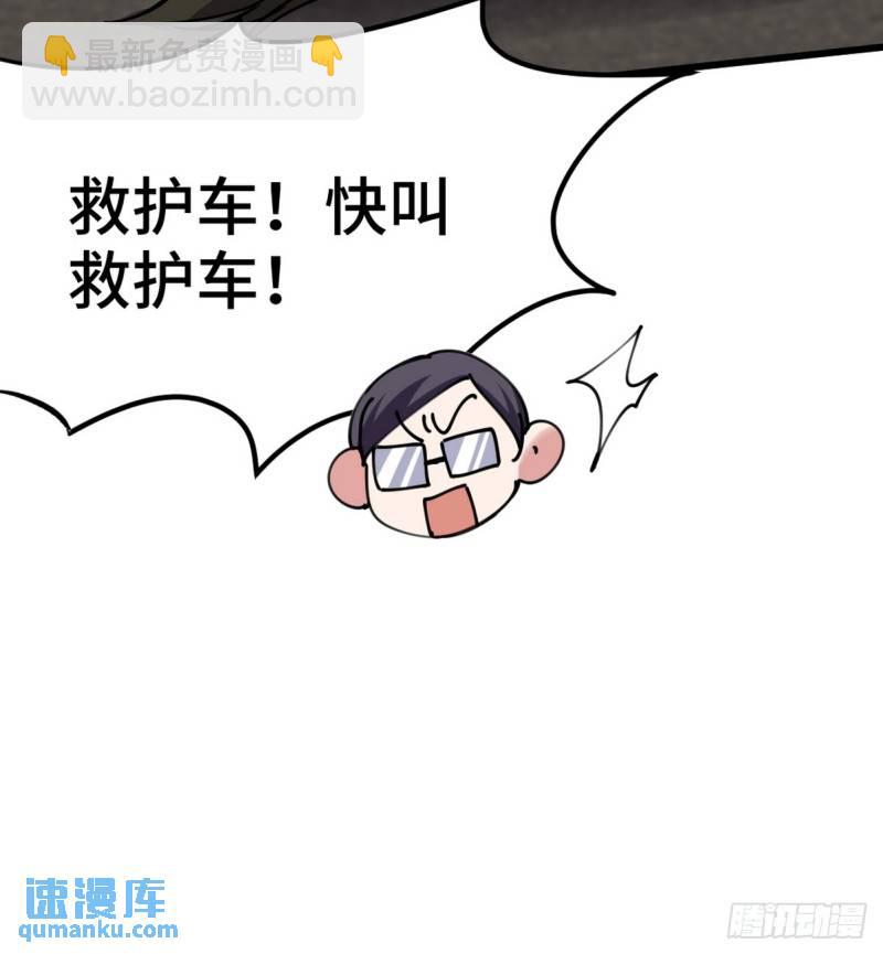 151 苏家人又来了9