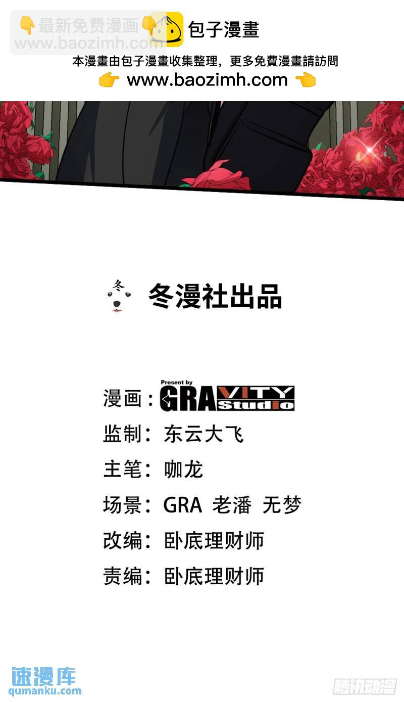 152 林清菡的秘密1