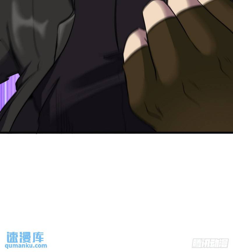 154 揭穿骗局37