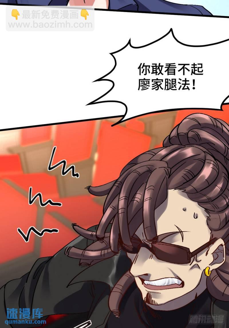 155 碾压12