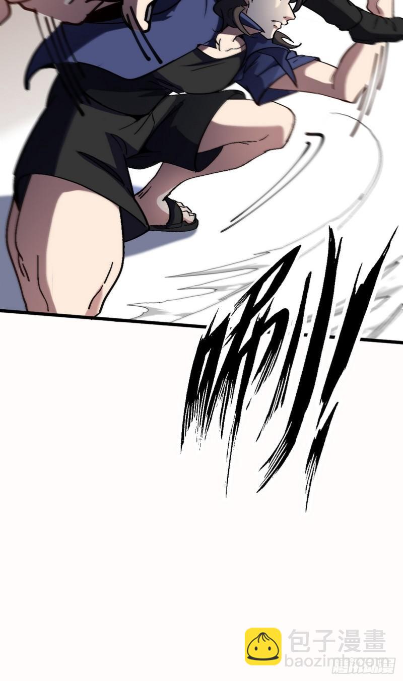 155 碾压17