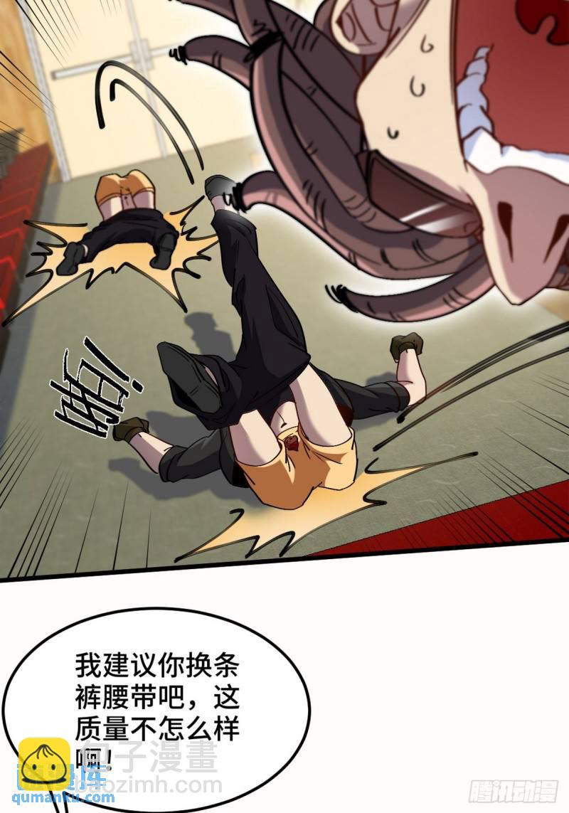 155 碾压20