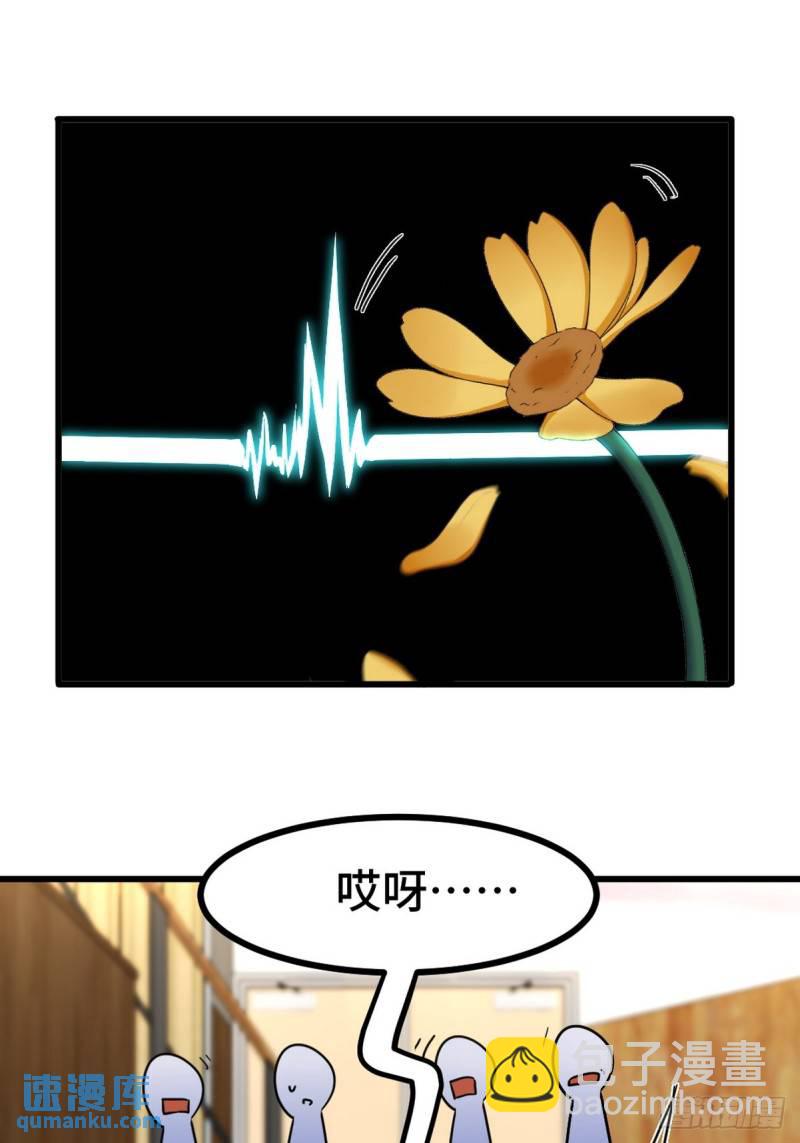 155 碾压30