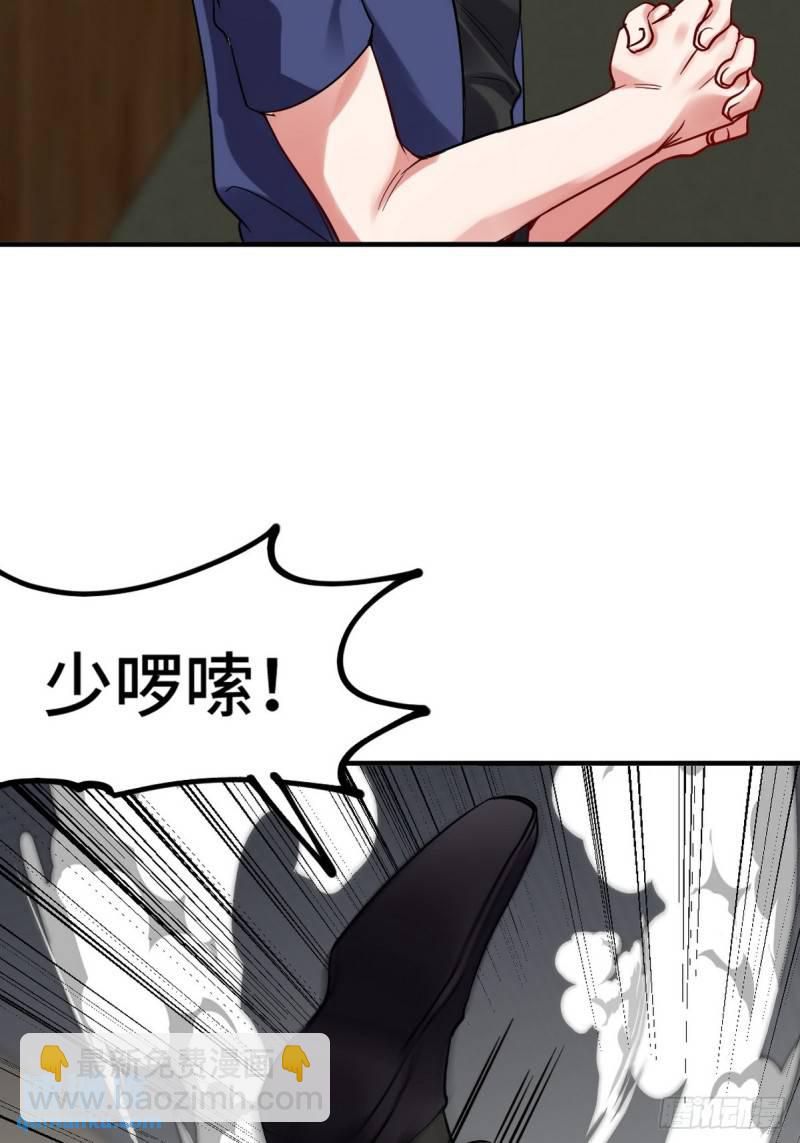 155 碾压4