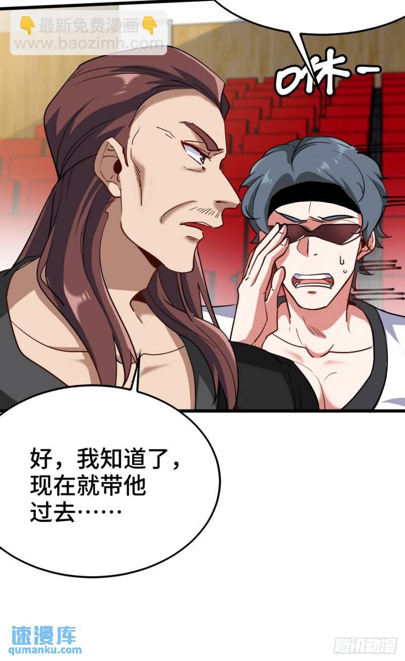 156 执法者13