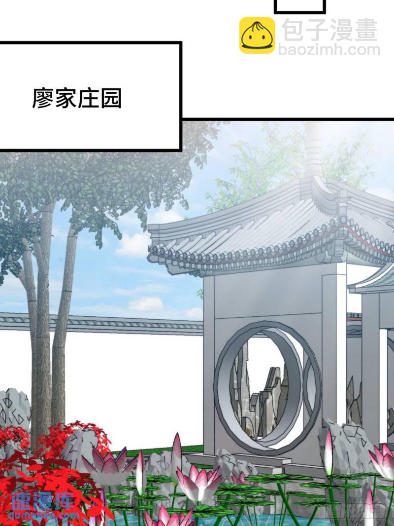 156 执法者24