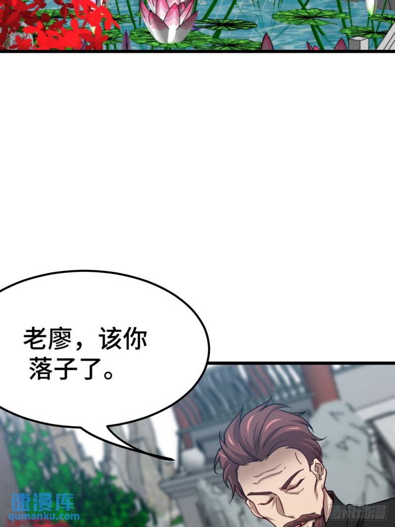 156 执法者25