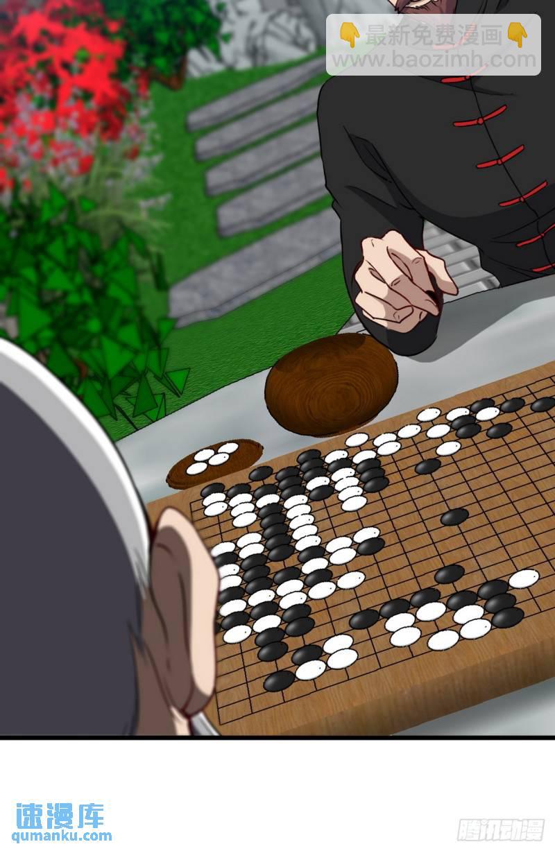 156 执法者26