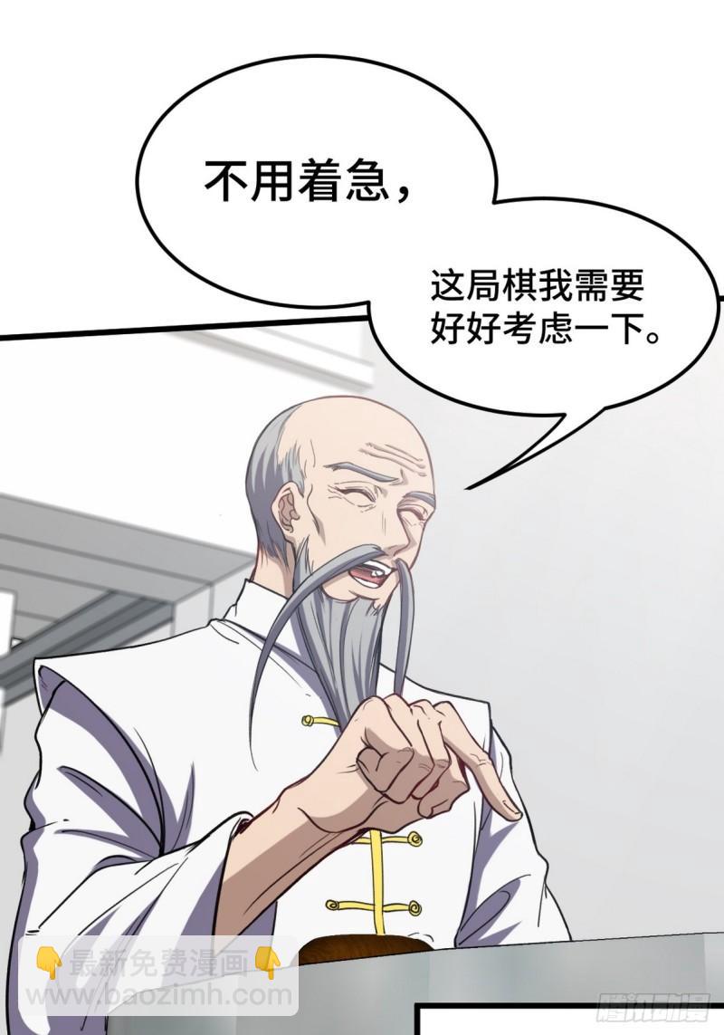 156 执法者27