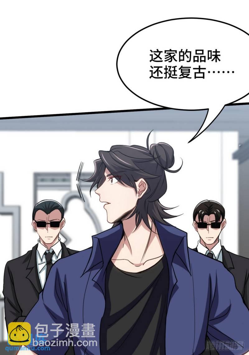 156 执法者32