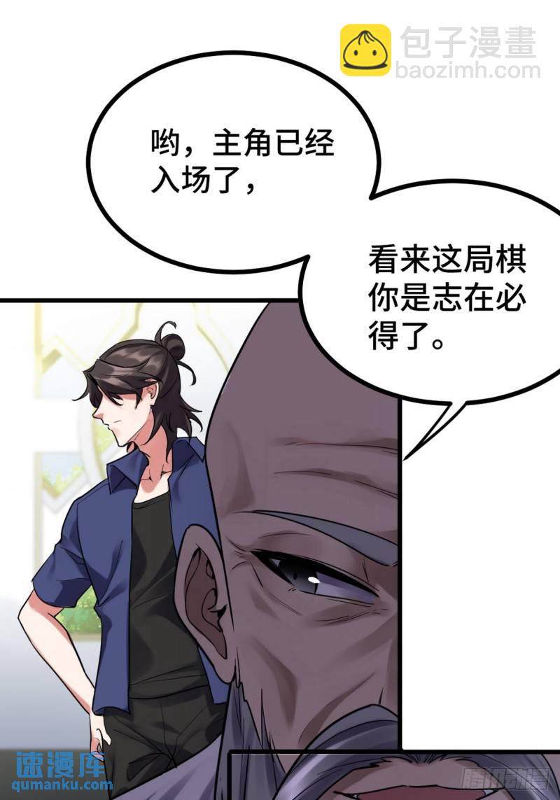 156 执法者35