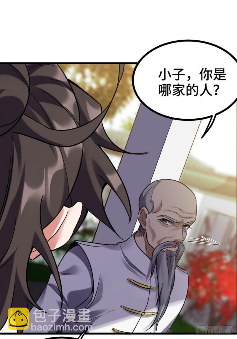 156 执法者39