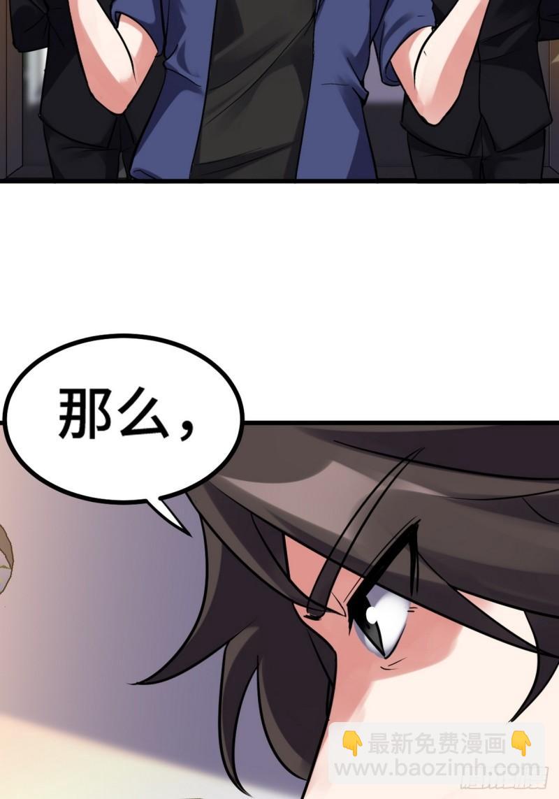 156 执法者45