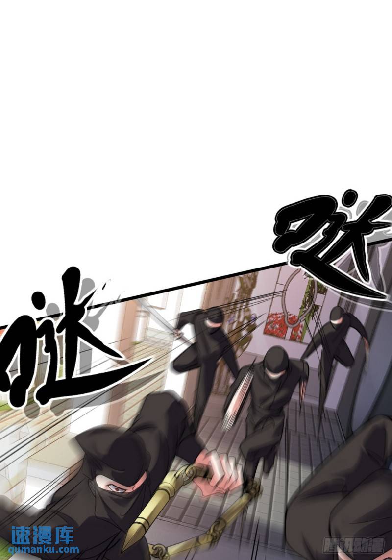 157 士可忍 孰不可忍26