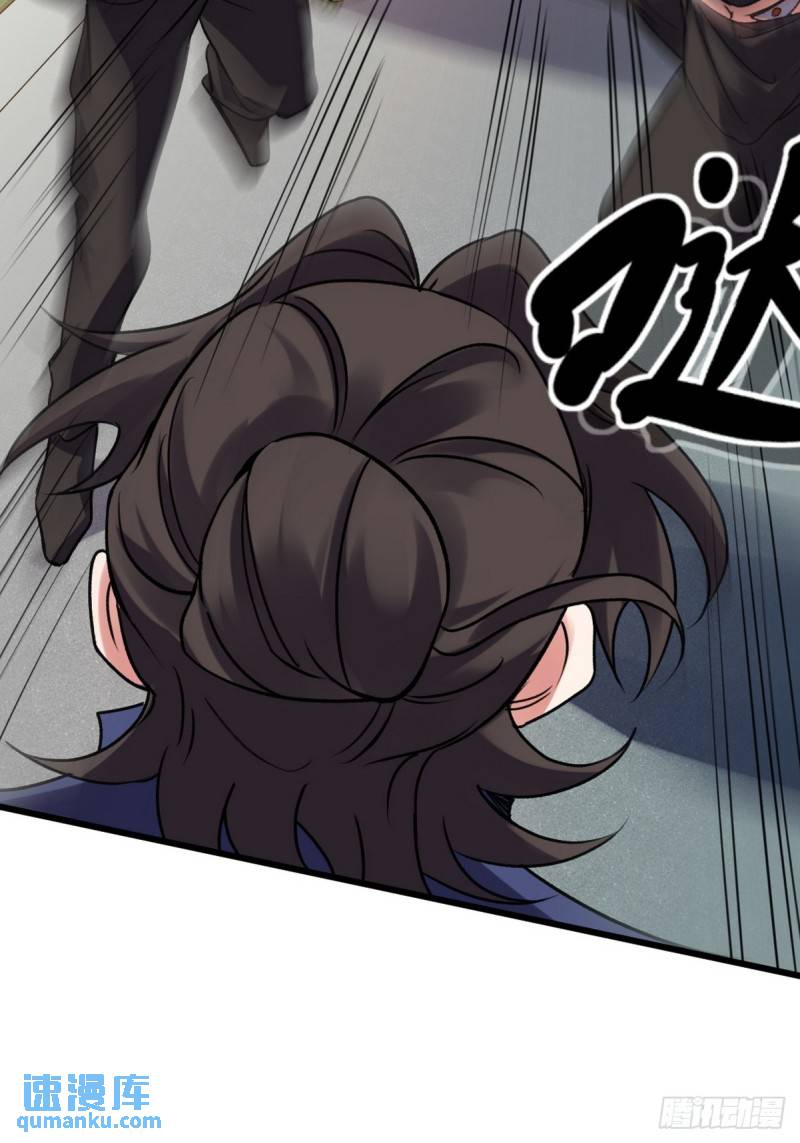 157 士可忍 孰不可忍27