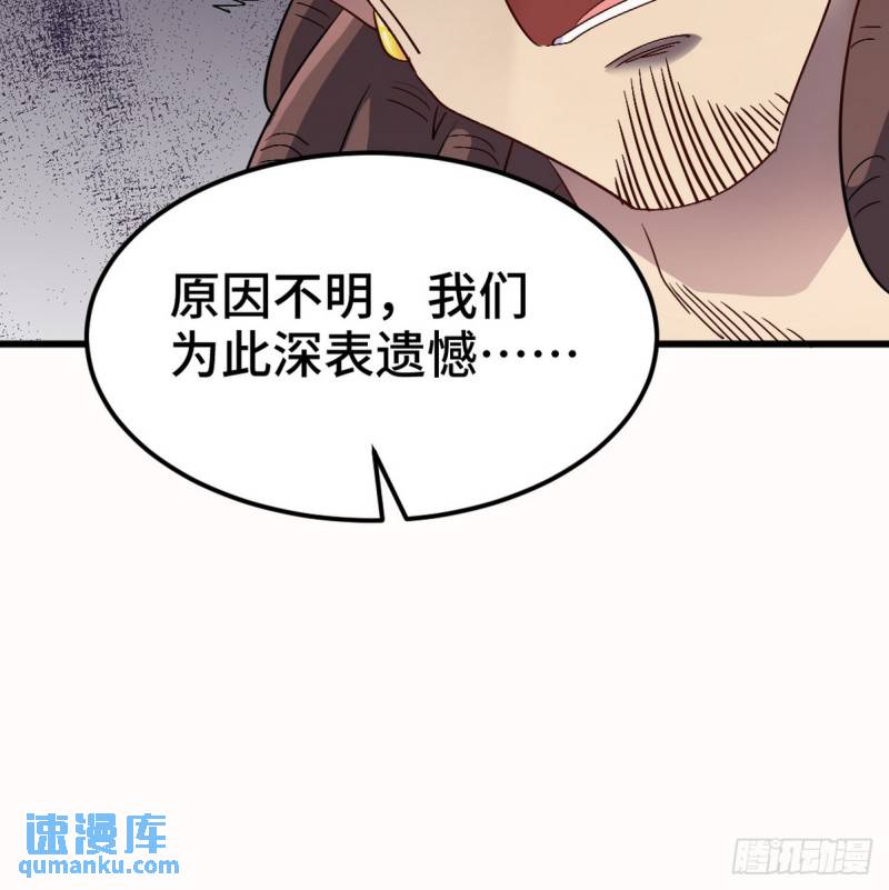 158 当面对峙17