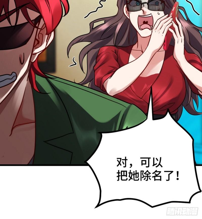 158 当面对峙37