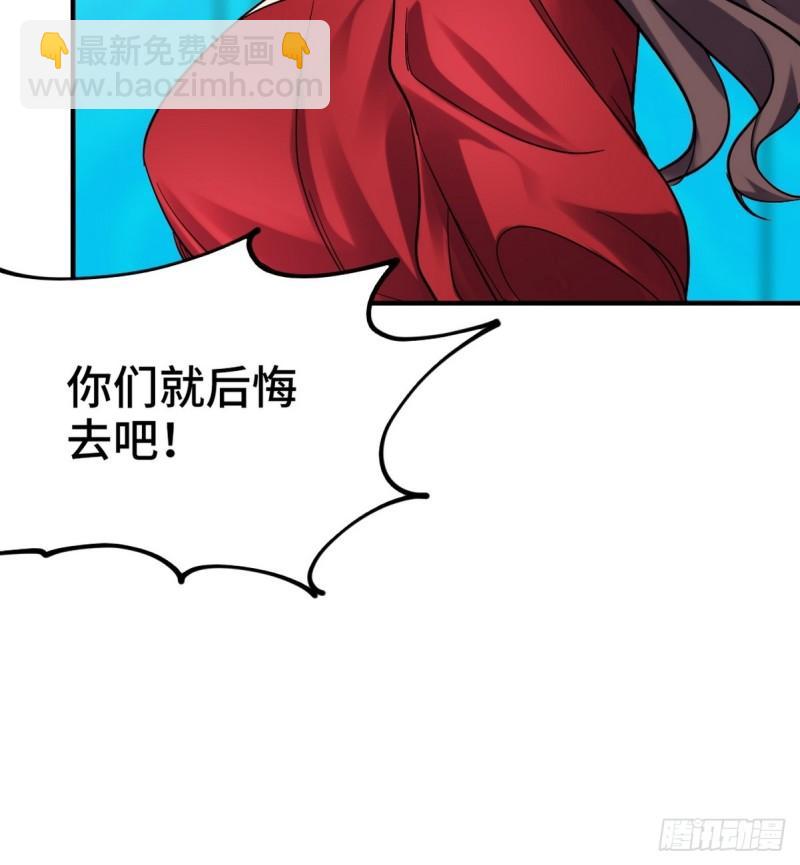 158 当面对峙41