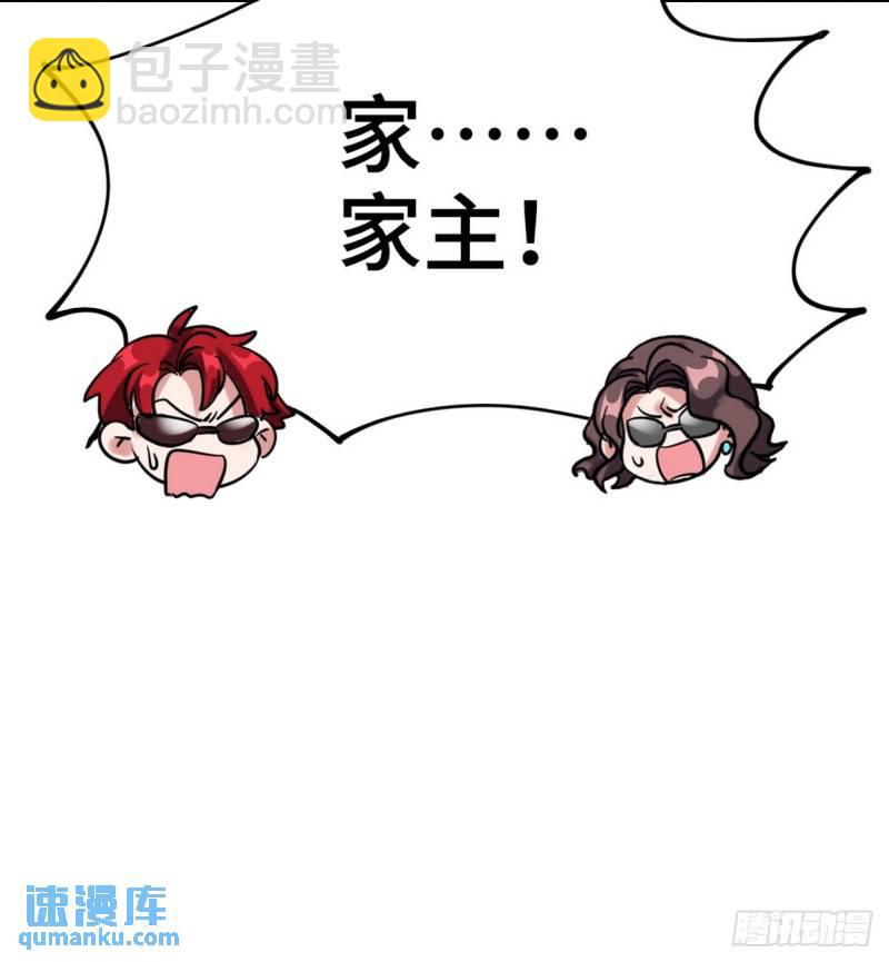158 当面对峙45