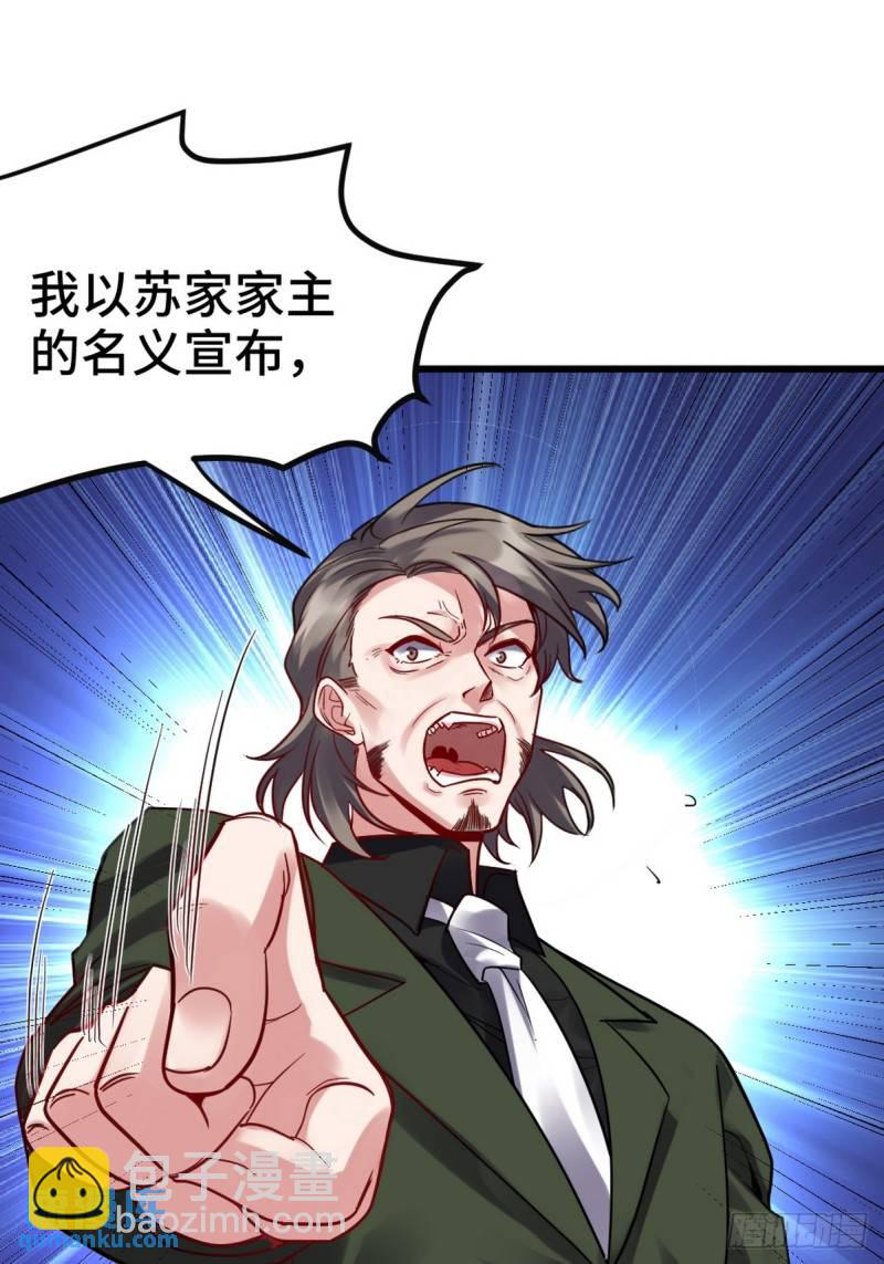 159 这下完了13