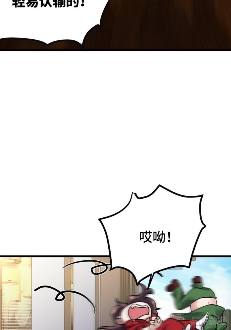 159 这下完了18