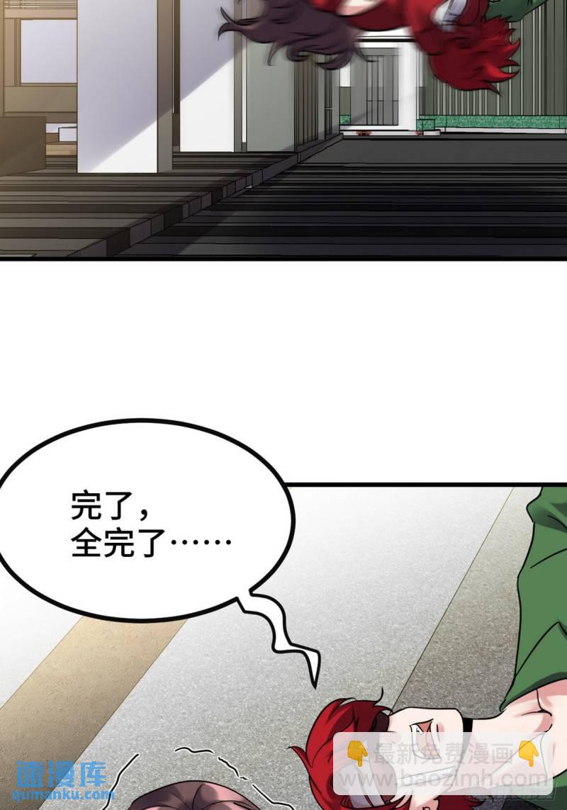 159 这下完了19