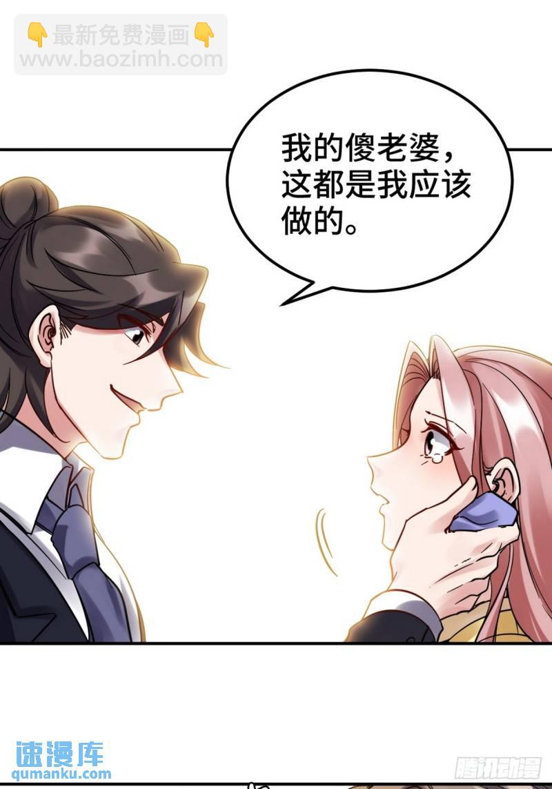 159 这下完了33