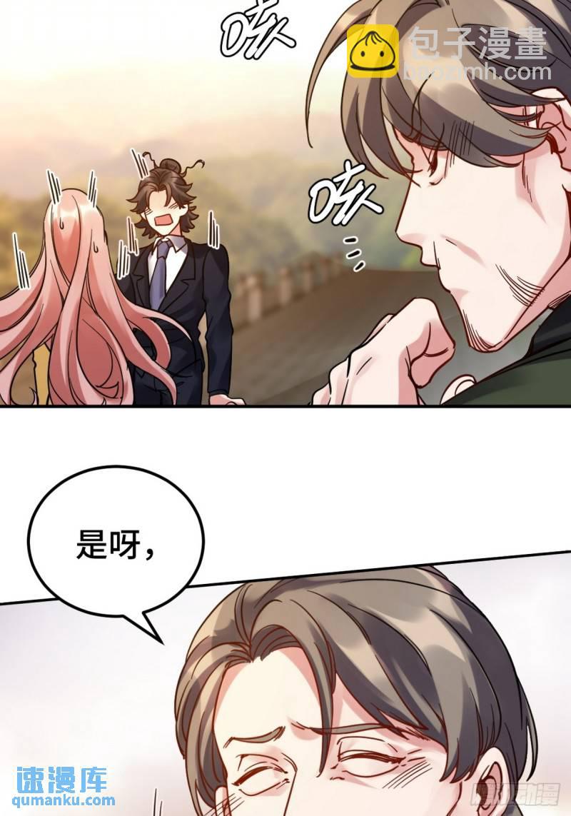 159 这下完了34