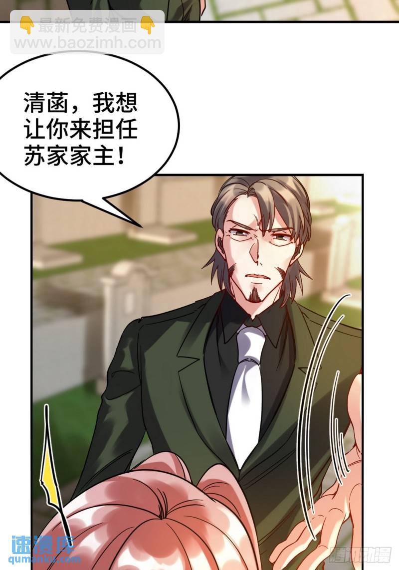 159 这下完了39