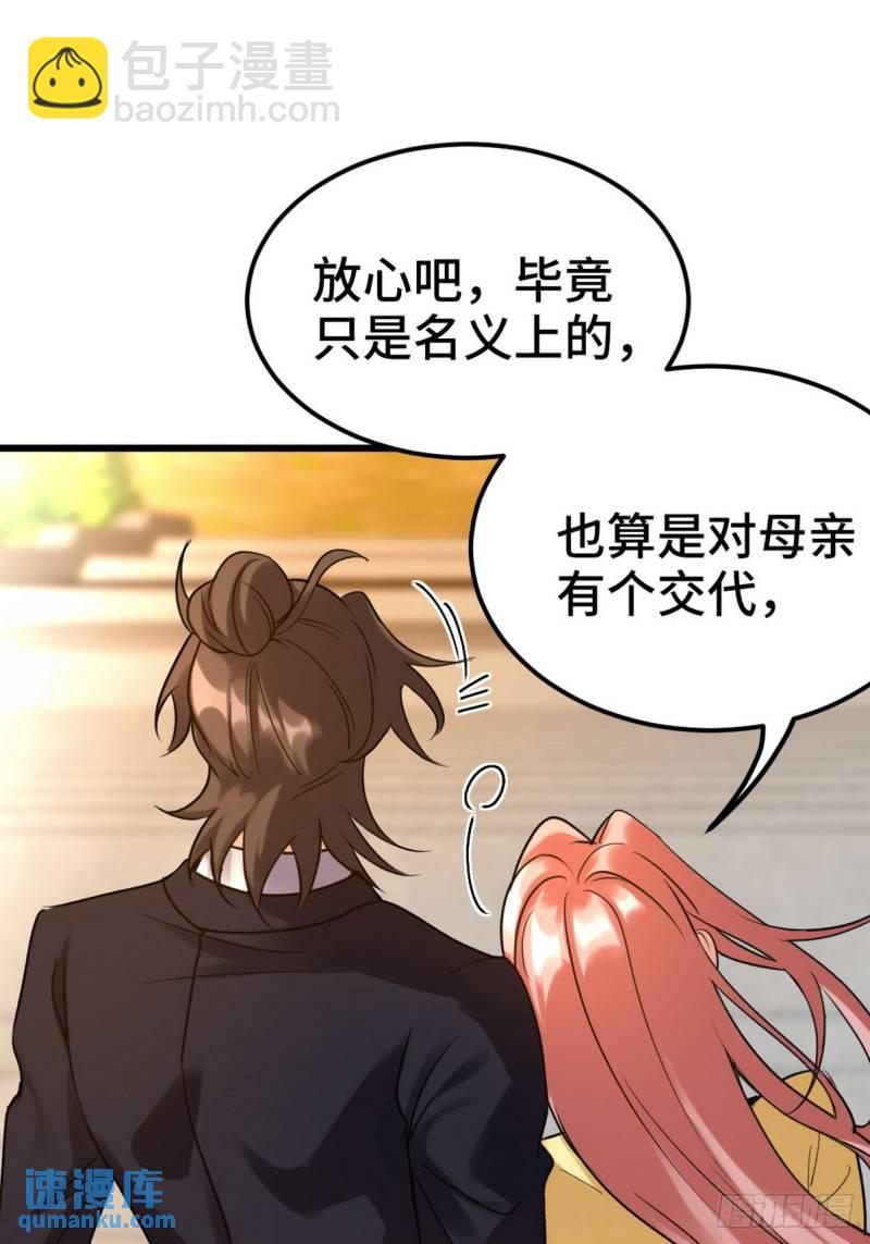 160 竞标14