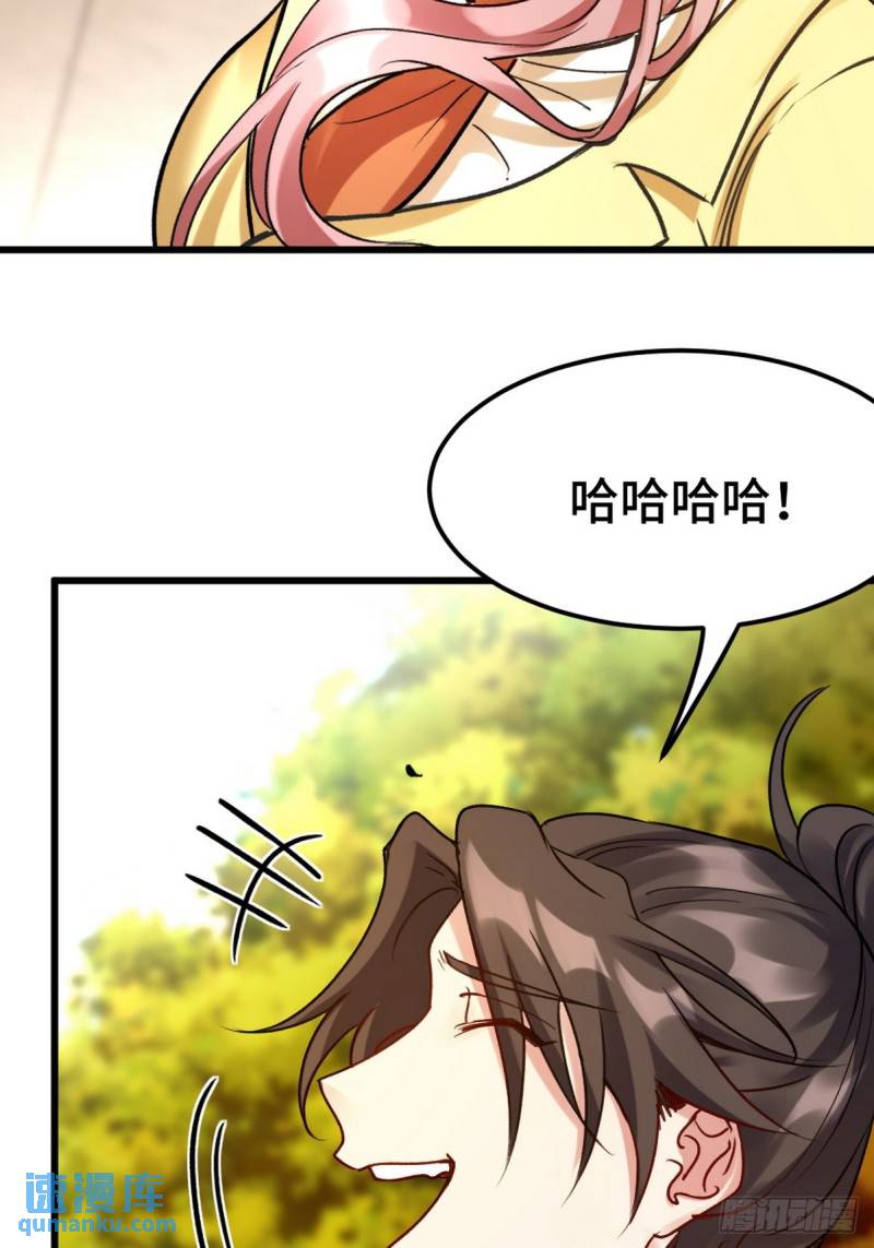 160 竞标16