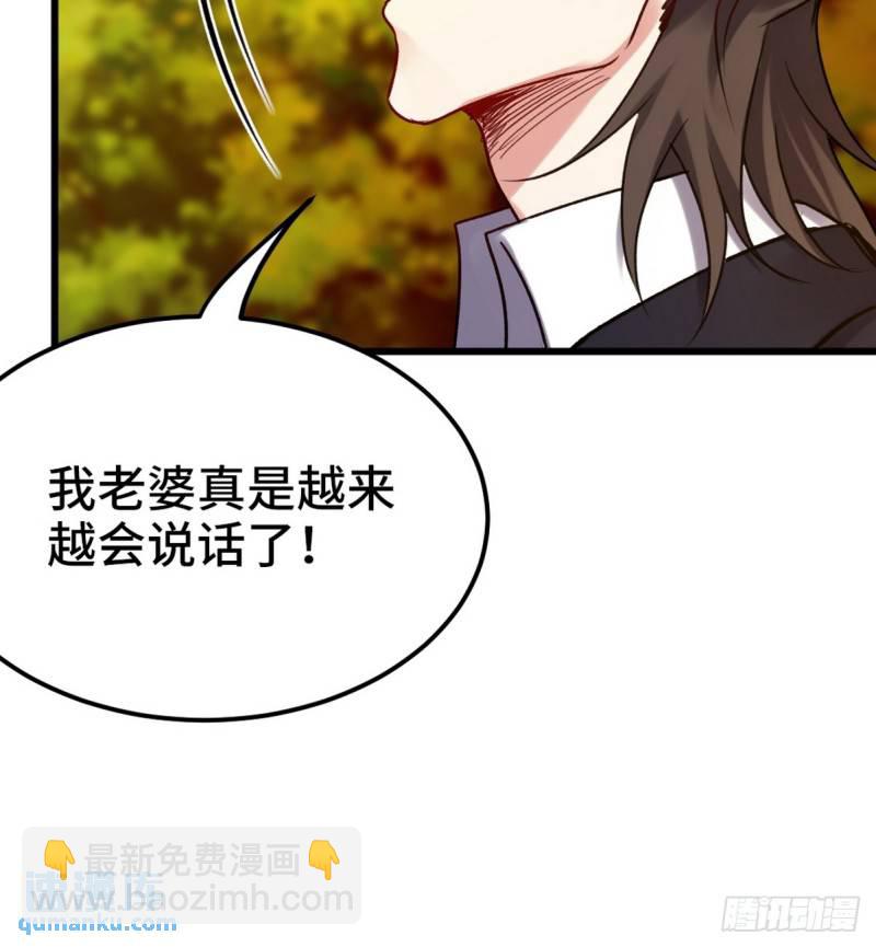 160 竞标17