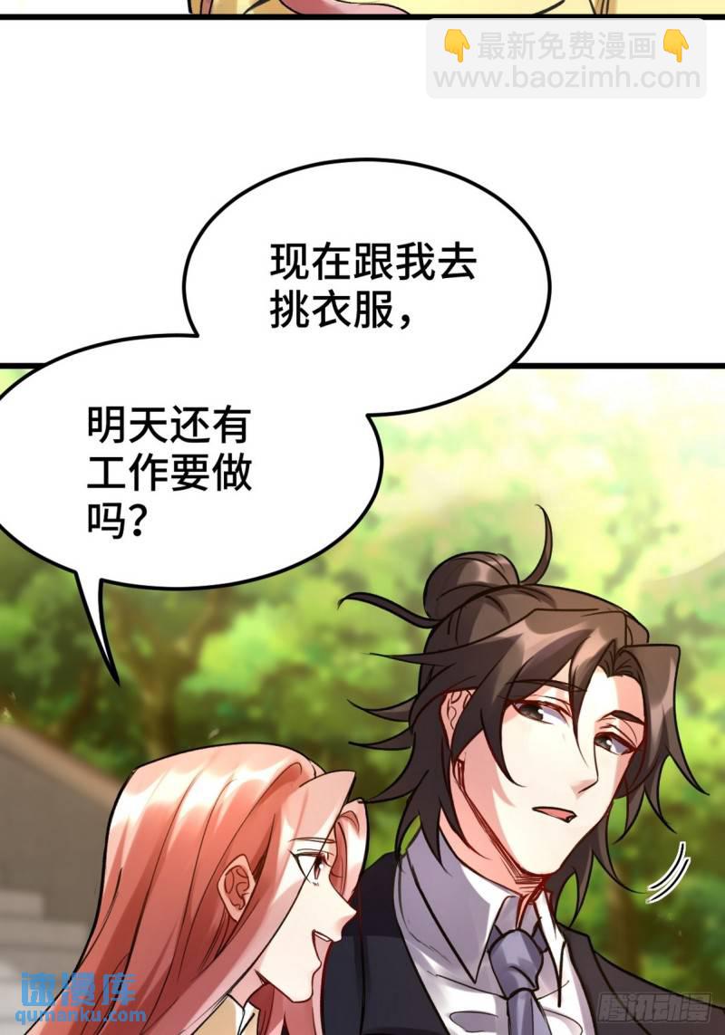 160 竞标19