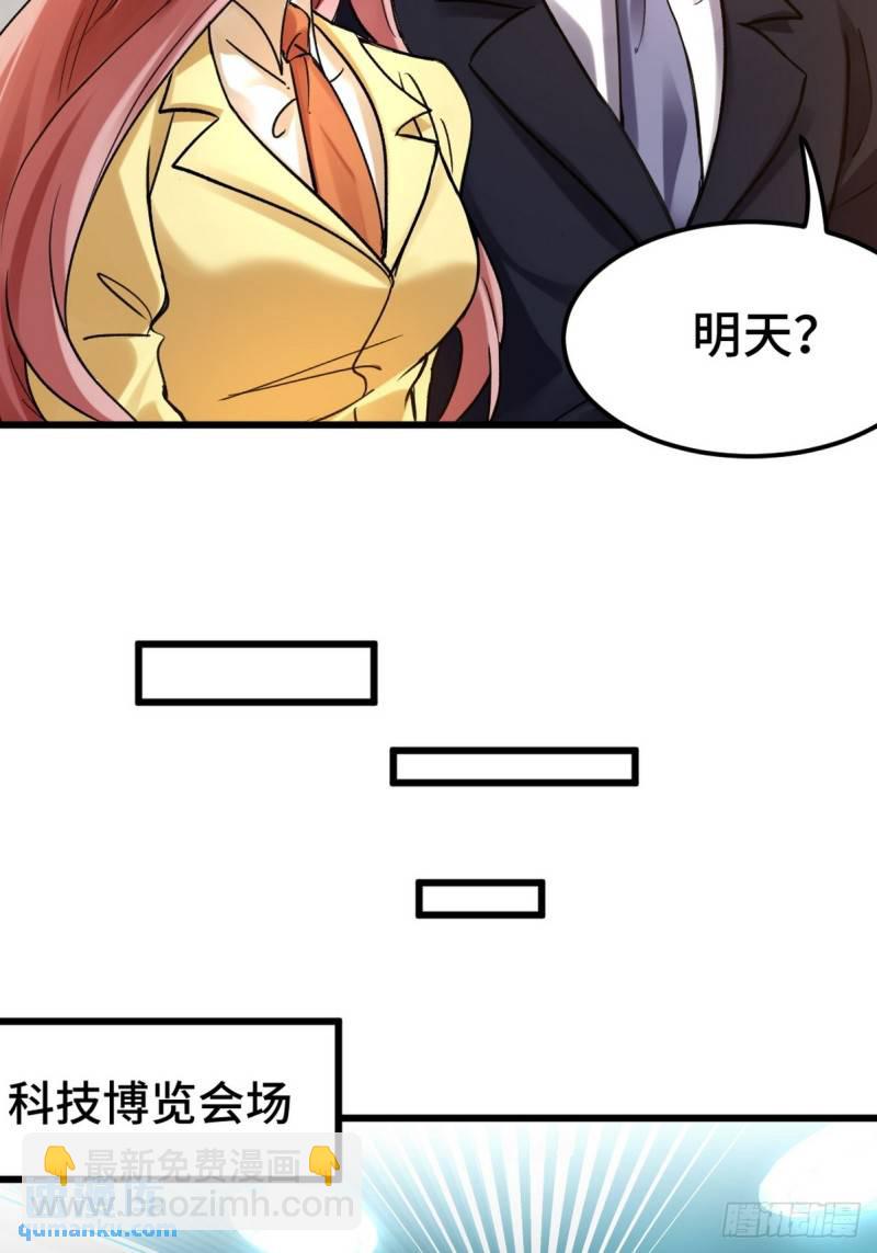 160 竞标20