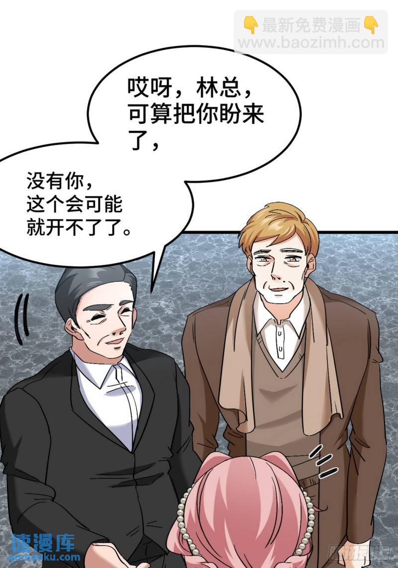 160 竞标26