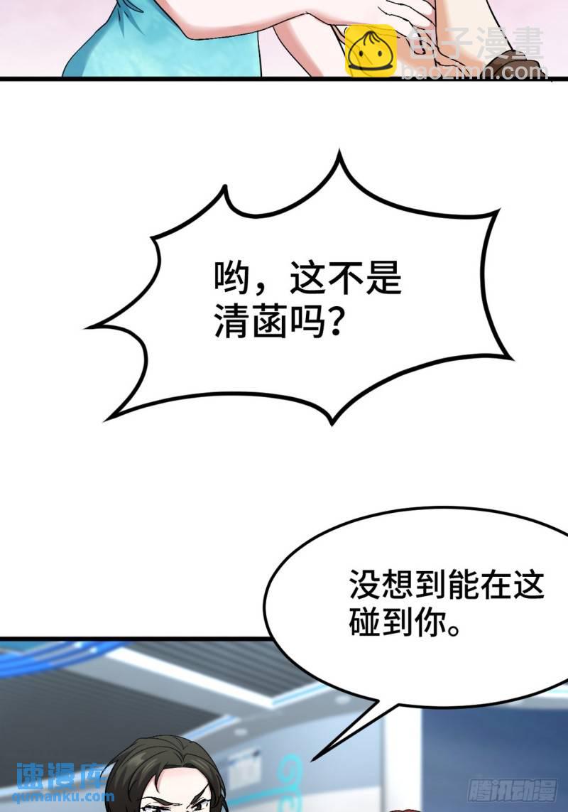 160 竞标28