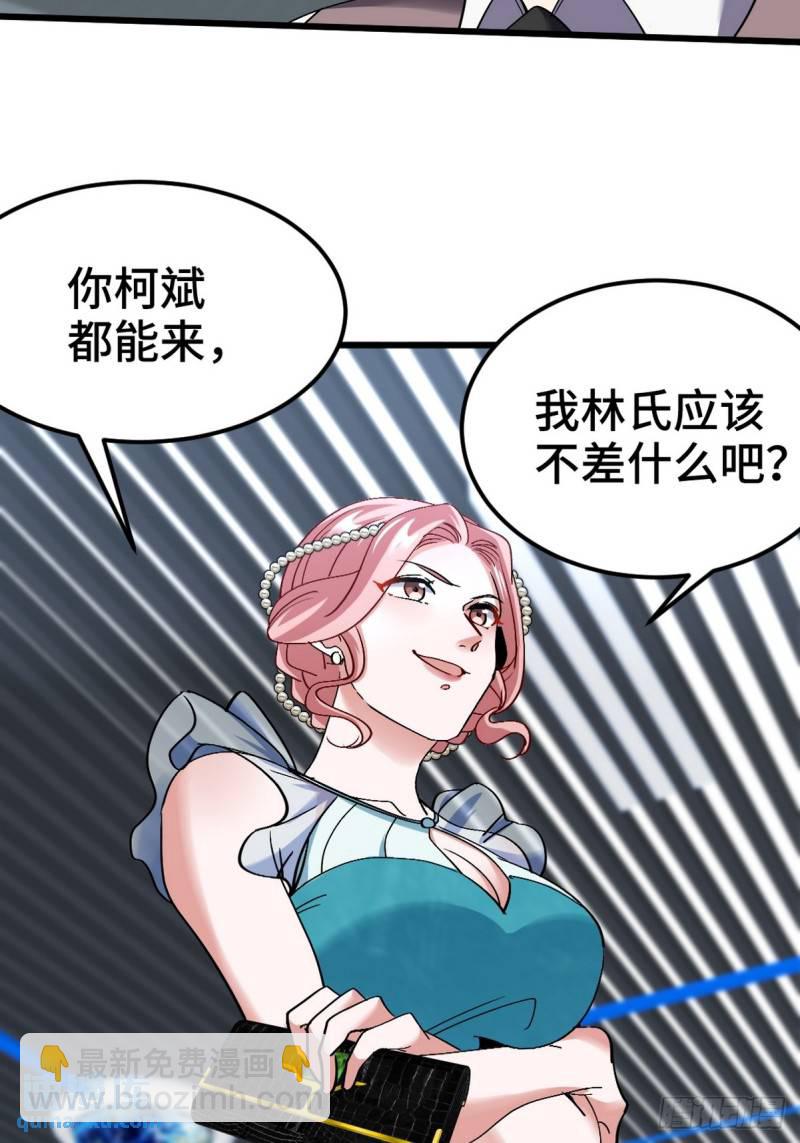 160 竞标31