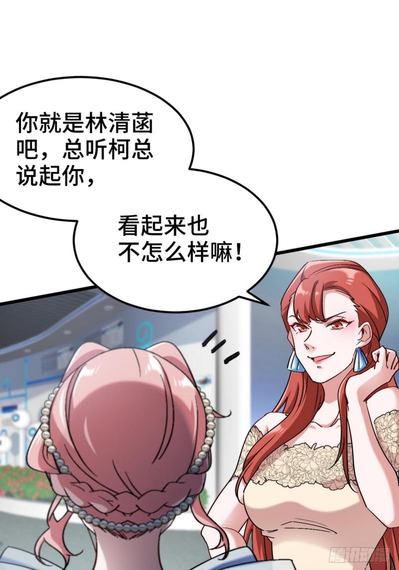160 竞标34