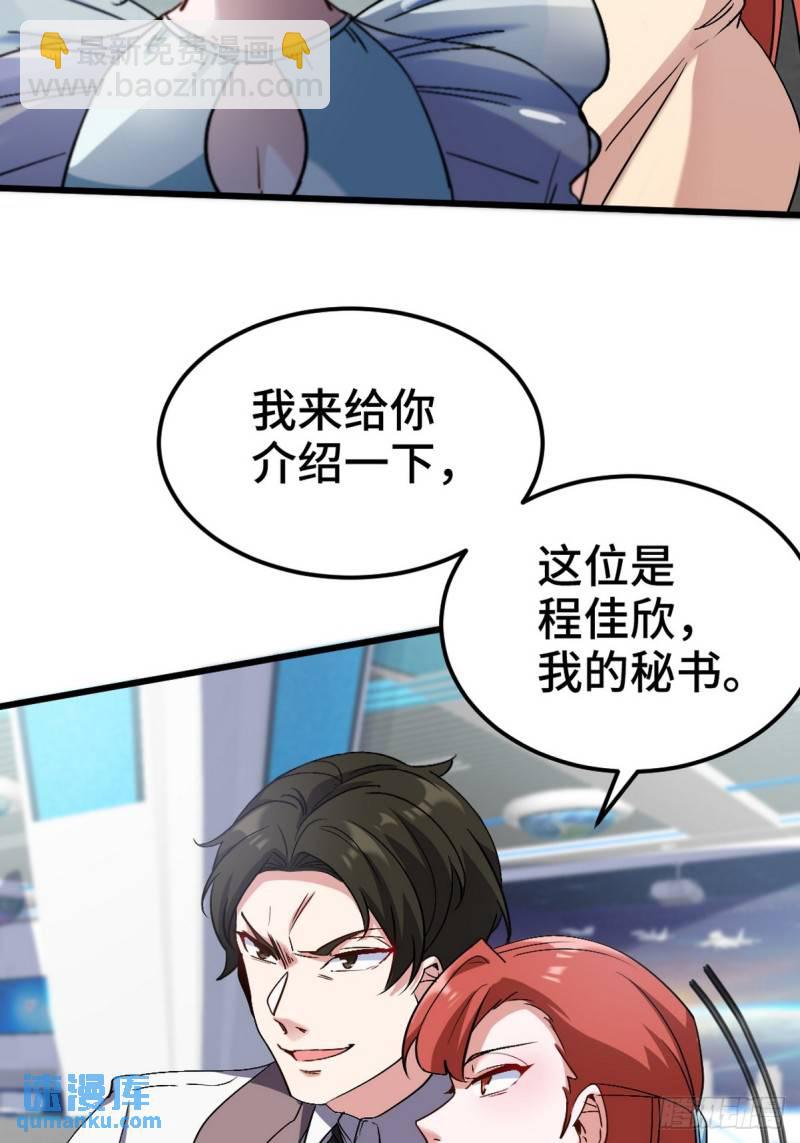 160 竞标35