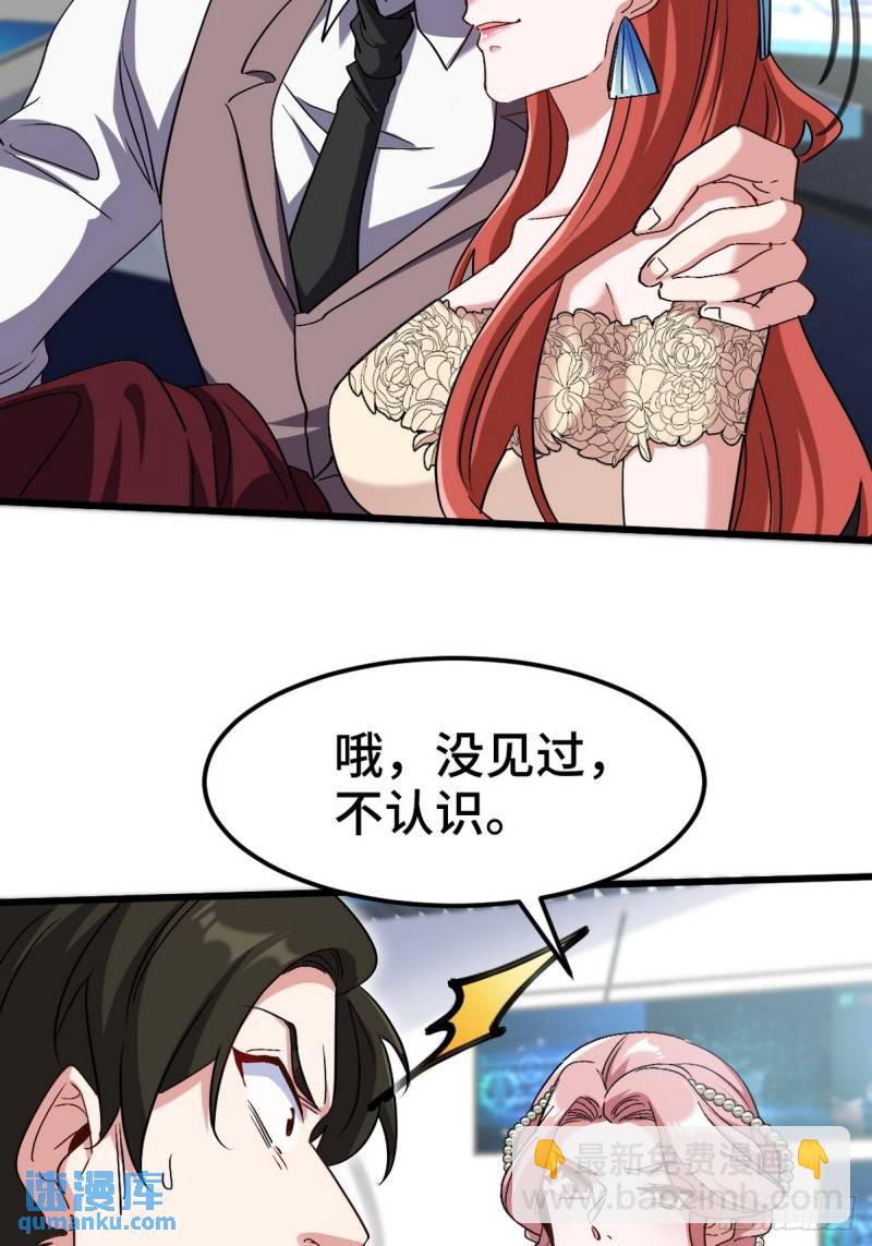 160 竞标36