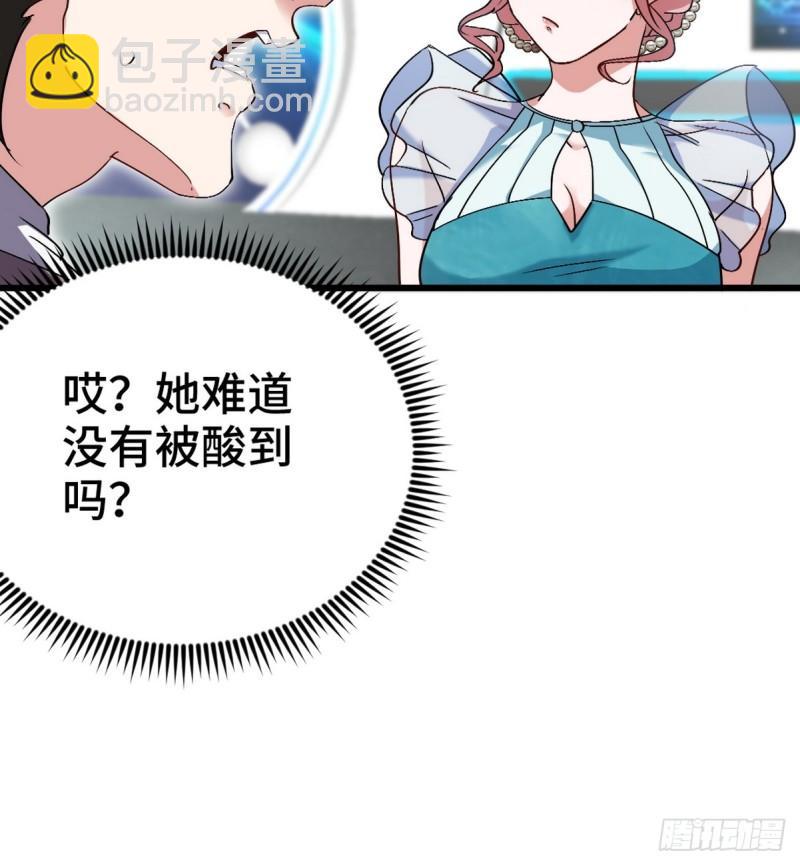 160 竞标37