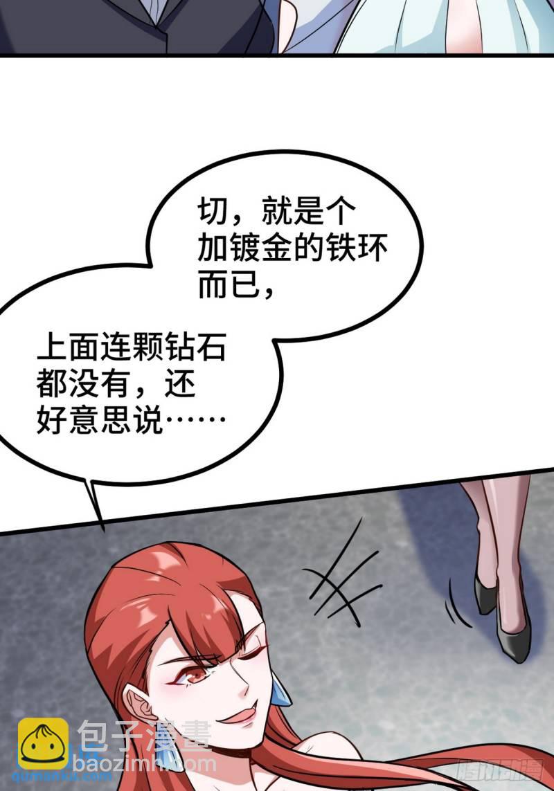 160 竞标44
