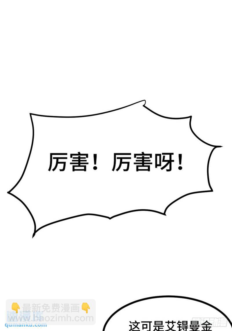 160 竞标46