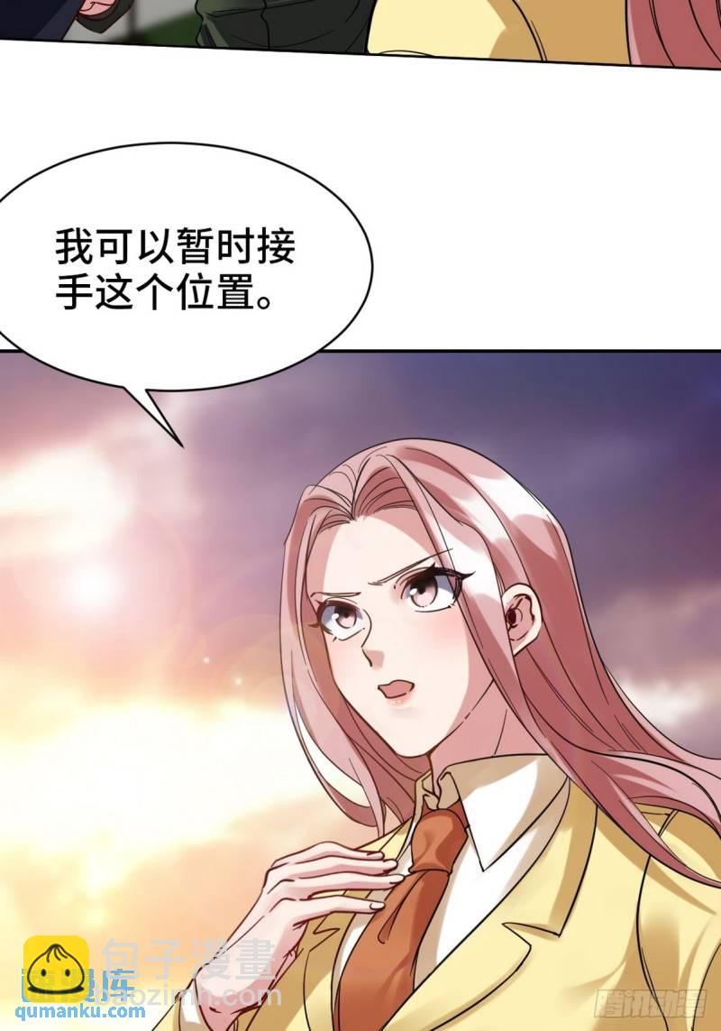 160 竞标7
