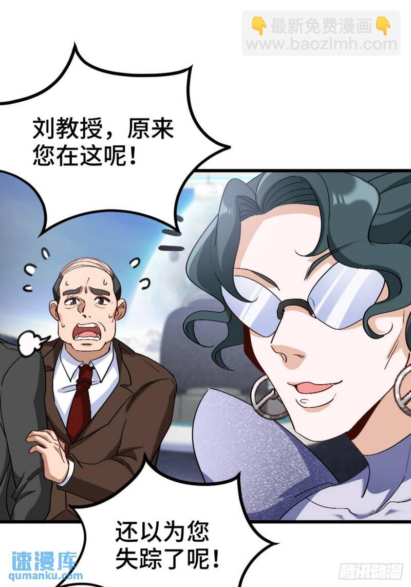 161 来访10
