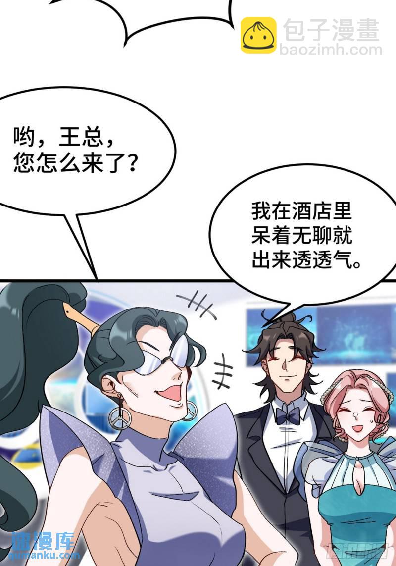 161 来访11