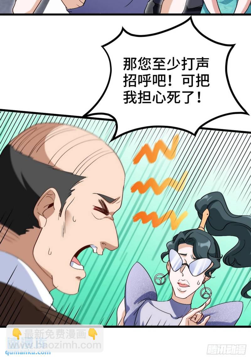 161 来访12